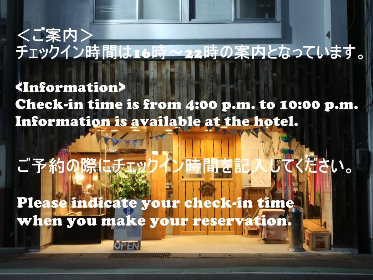 Guest House Minato Miyako  Bagian luar foto